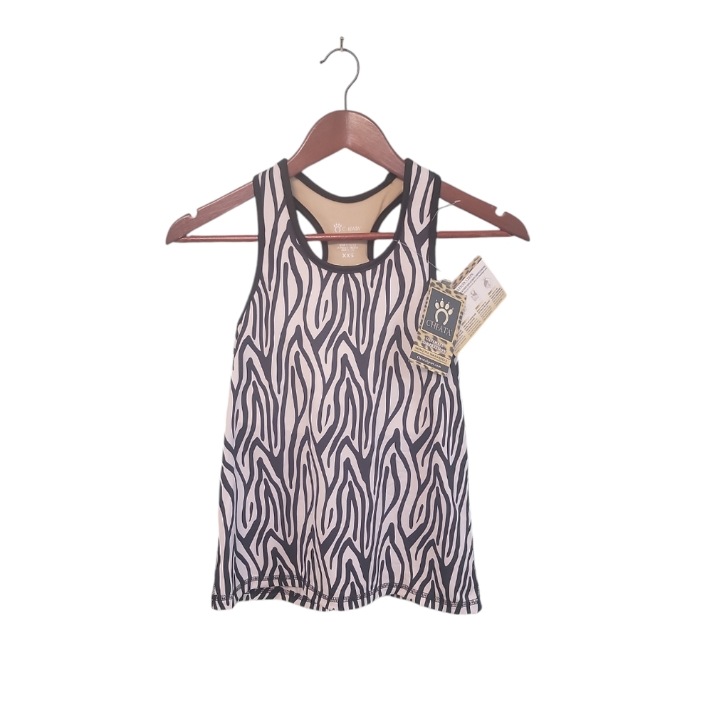 Cheata NWT Ultimate Compression Safari Trotter Print Workout‎ Tank Top Size XS